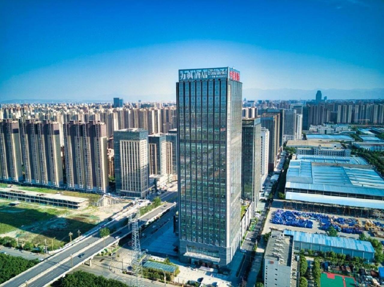 西安北站万枫酒店 外观 照片