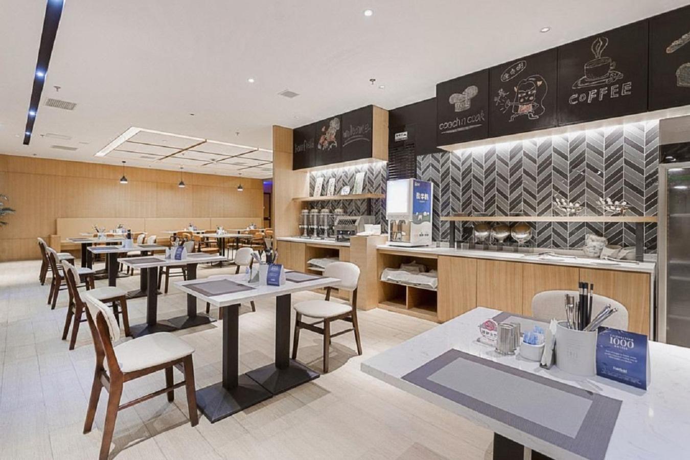 西安北站万枫酒店 外观 照片